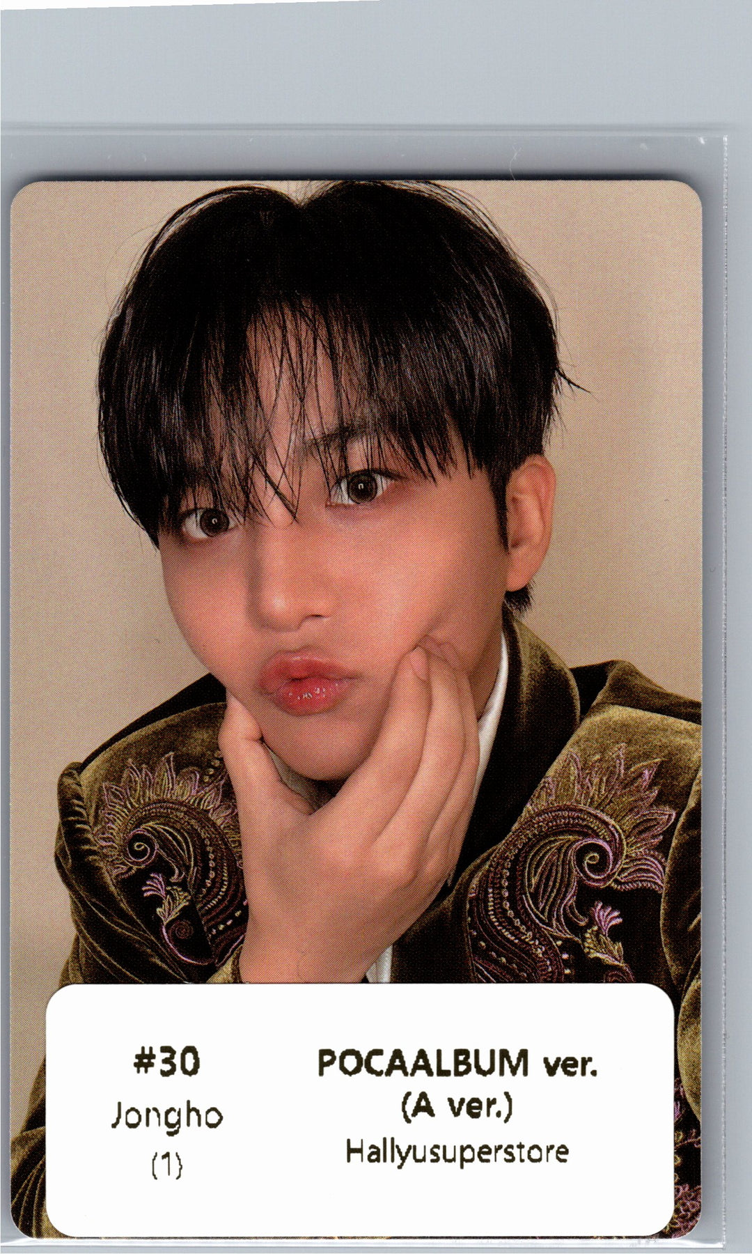 ATEEZ "GOLDEN HOUR : Part.5" - Official Photocard (POCAALBUM ver.)(A ver.) [26.06.26]