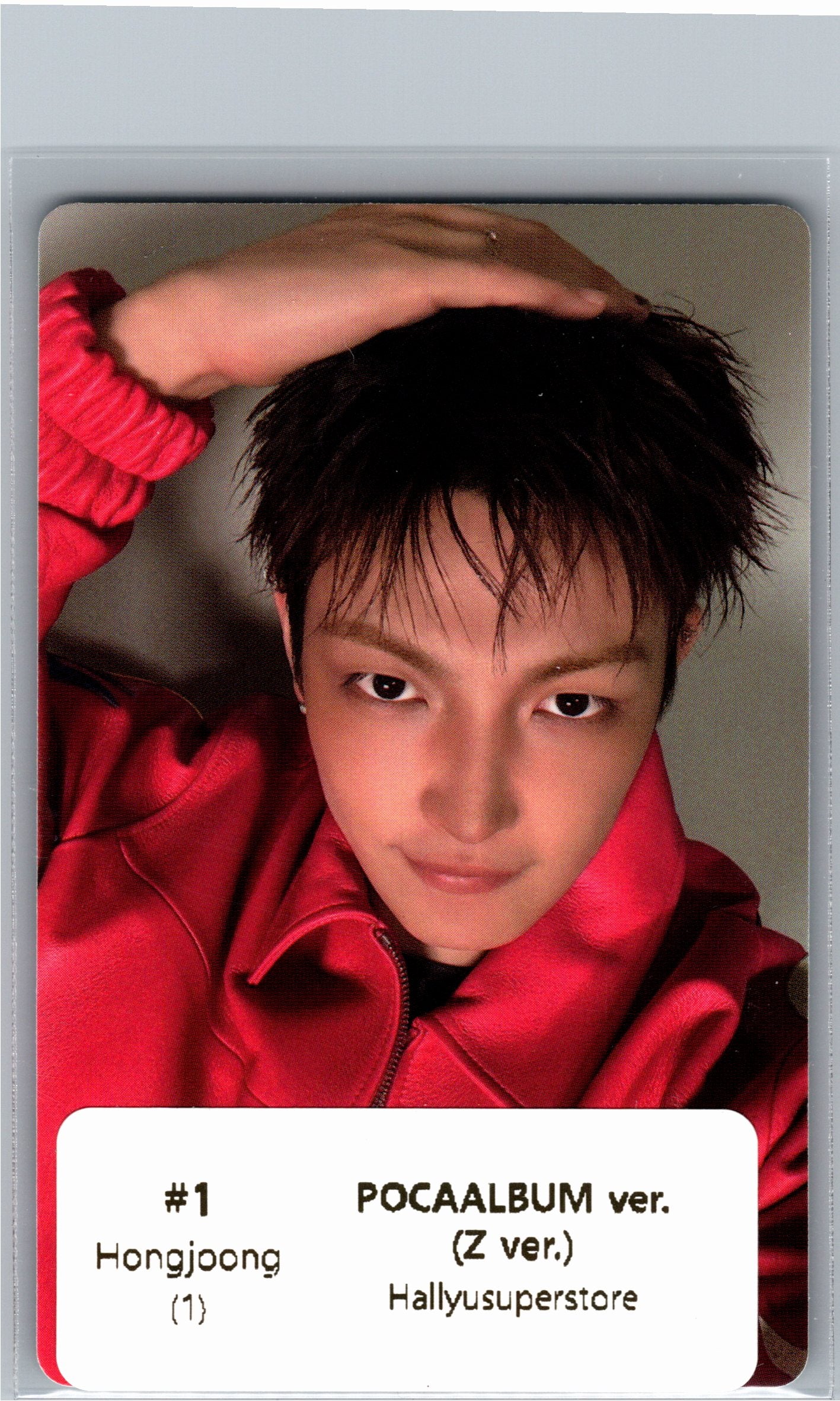 ATEEZ 