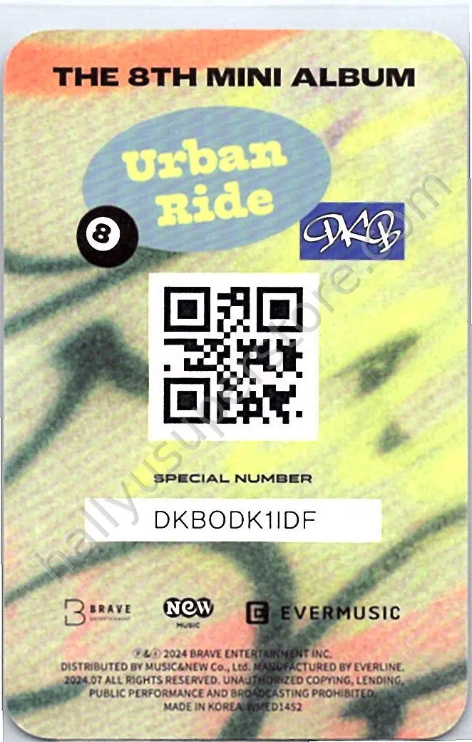 DKB - D1 - Urban Ride