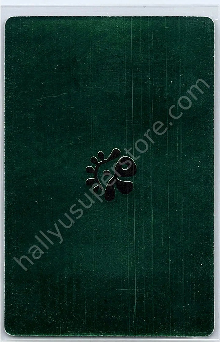 CORTIS - Seonghyeon - CORTIS - Seonghyeon - GREENGREEN Album album photocard bridge version scratch card