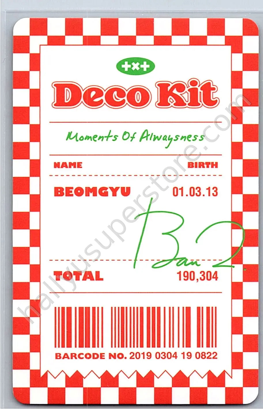 TOMORROW X TOGETHER - Beomgyu - TXT Deco Kit 2022 photocard set