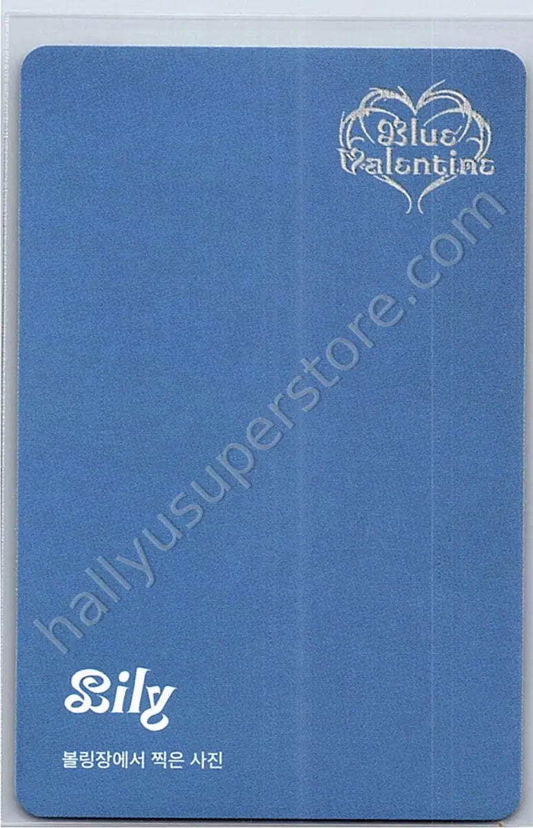 NMIXX - Lily - Blue Valentine