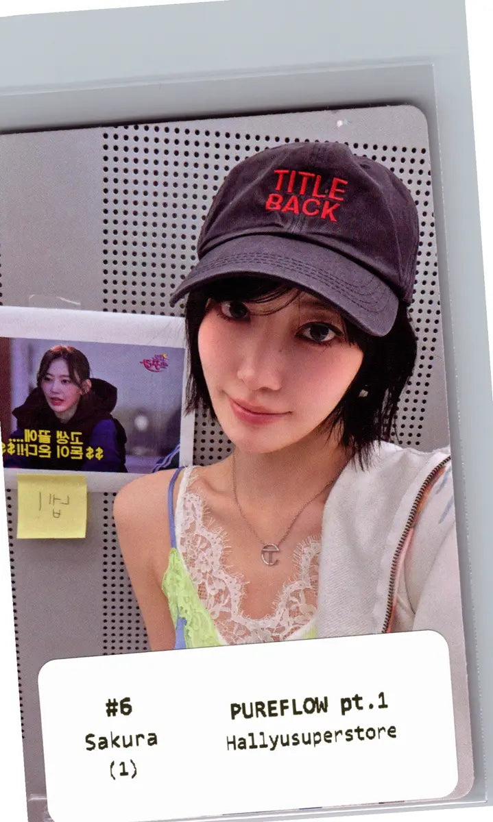 LE SSERAFIM "PUREFLOW" - Official Photocard (COMPACT Ver.) [26.06.08] (Restocked 6/16)