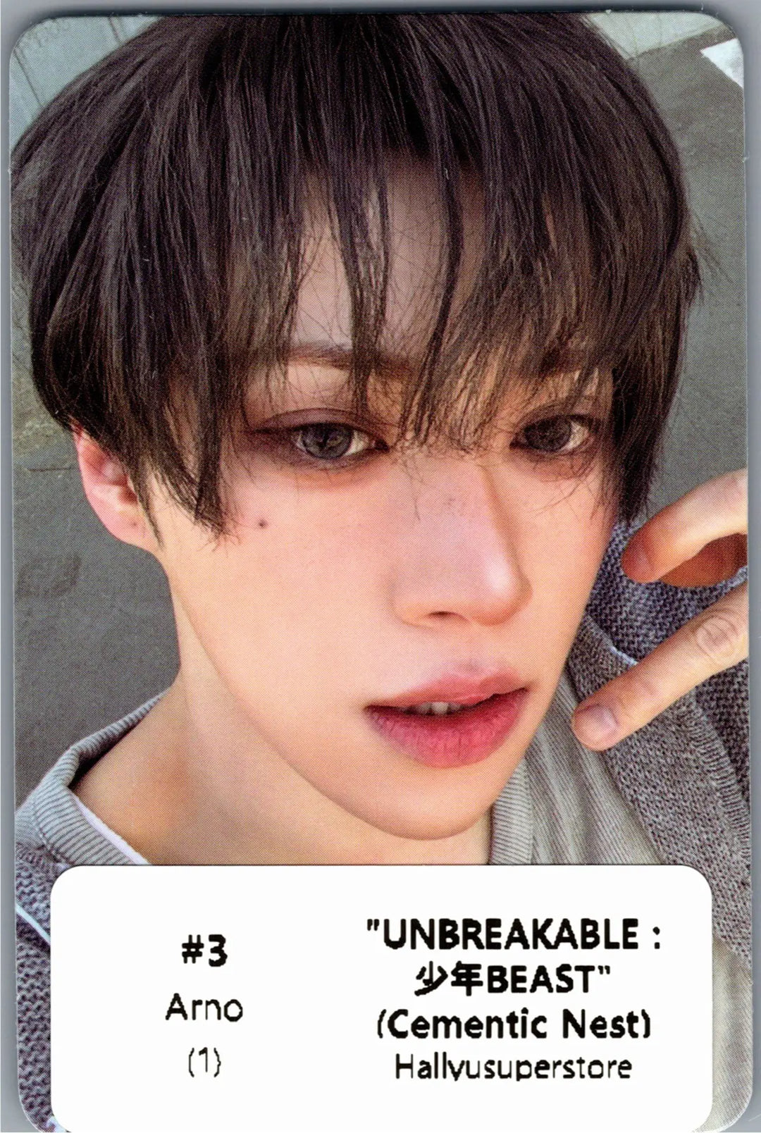 ALPHA DRIVE ONE "UNBREAKABLE : 少年BEAST" - Official Photocards (Cementic Nest Ver.) [26.08.27]