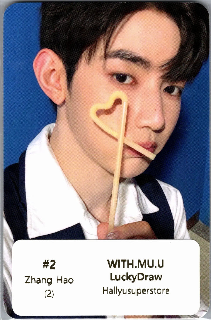 AND2BLE "Sequence 01: Curiosity" - Withmuu Lucky Draw Event Photocard, Polaroid type Photocard [26.08.03]