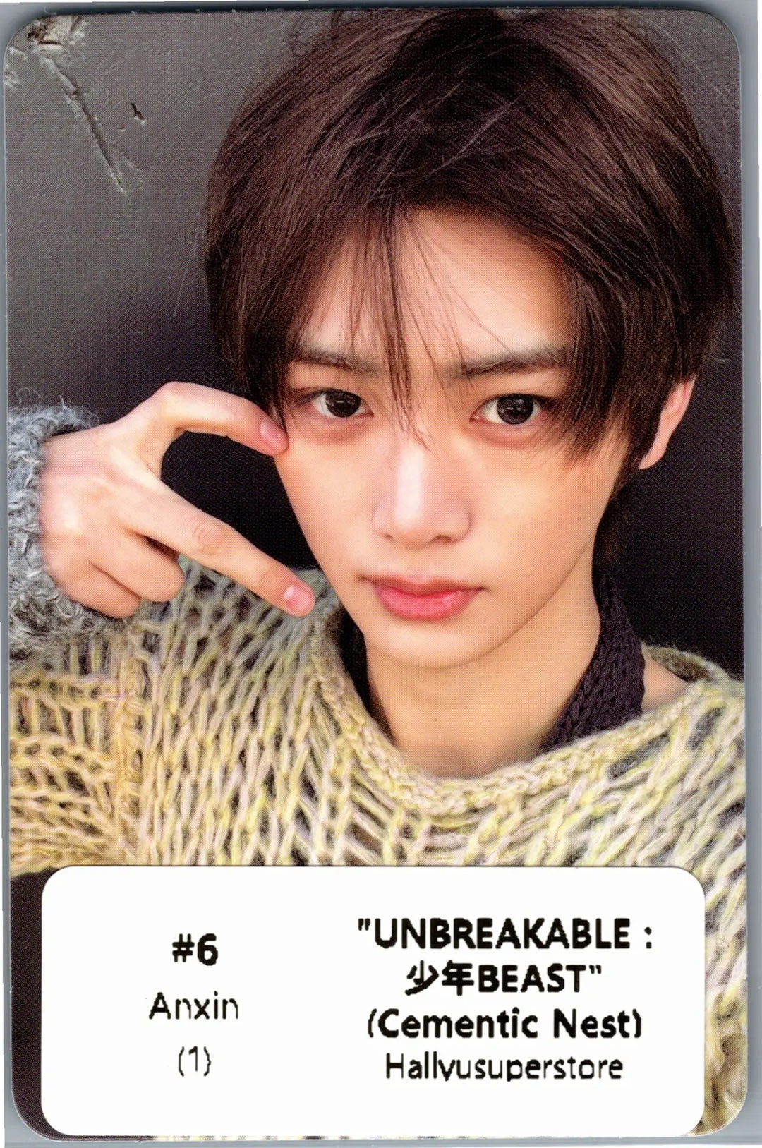 ALPHA DRIVE ONE "UNBREAKABLE : 少年BEAST" - Official Photocards (Cementic Nest Ver.) [26.08.27]