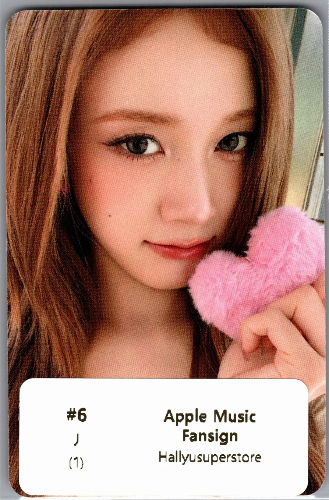STAYC "2:LOVE" - Apple Music Fansign Event Photocard (PLAVE Ver.) [26.07.24]