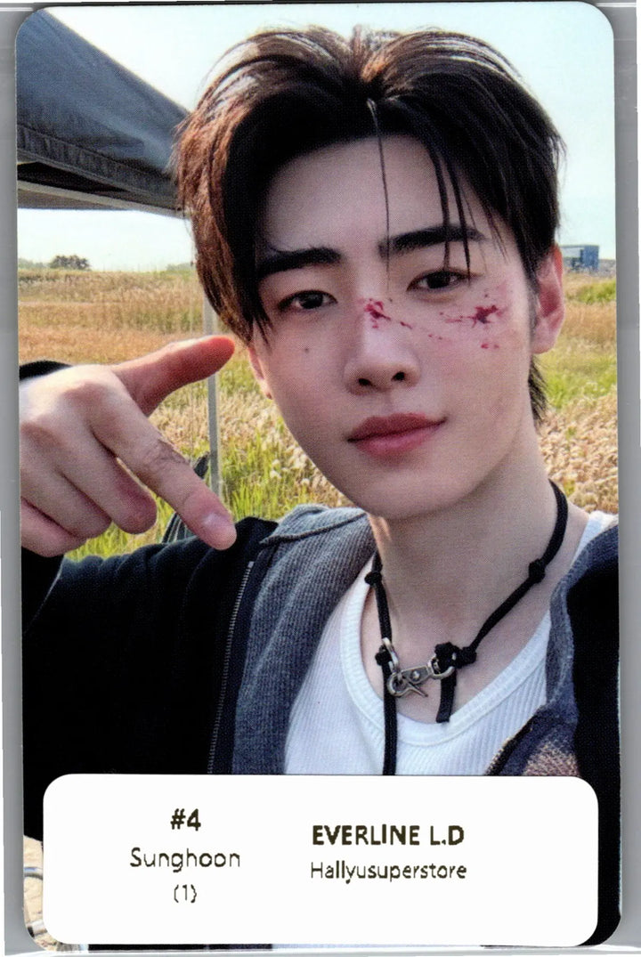 ENHYPEN "THE SIN : BLISS" - Everline Lucky Draw Event Photocard [26.08.24]