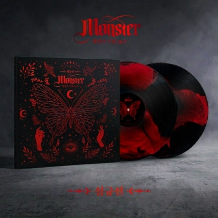 [SOLD OUT] [쇼핑몰] 심규선 - 정규 5집 환상소곡집 OP.3 [Monster] [2LP]