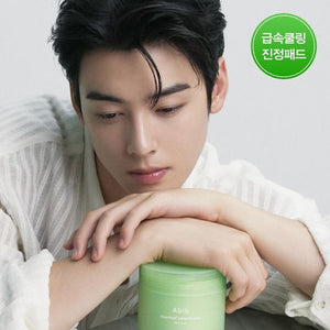 **[Cha Eun-Woo's PICK] Aviv Eoseongcho Traces Essence Pad ClearTouch 70 Pieces