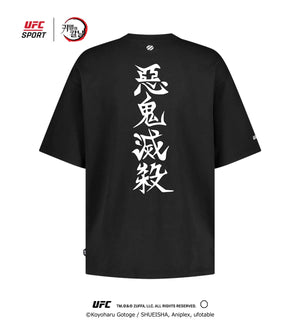 Demon Slayer: Kimetsu no Yaiba - 惡鬼滅殺 Relaxed fit Short-sleeved T-shirt Black