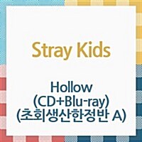** [Pre-Order] Stray kids - Hollow (CD+Blu-ray)  [the first limited  Japan edition A Ver.]