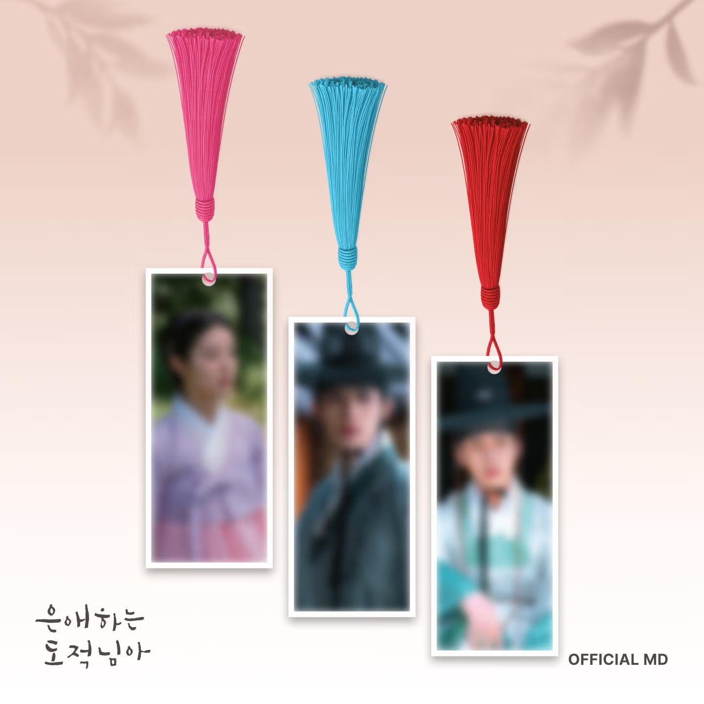 ** [Pre-Order] To My Beloved Thief - OFFICIAL MD (Acrylic bookmarks)