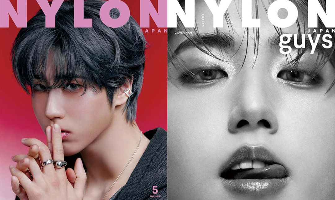 ** [Pre-Order] HAN (Stray kids) - NYLON JAPAN 2025.5