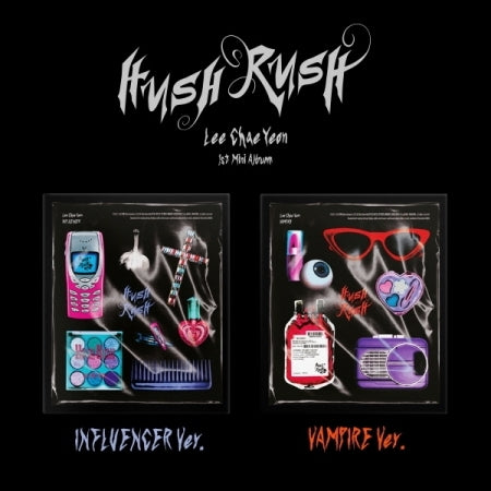 [B2B] Chaeyeon - HUSH RUSH (1st Mini Album) (Random Ver.) / [쇼핑몰] 이채연 - HUSH RUSH (1ST 미니앨범) [2종 중 랜덤 1종]