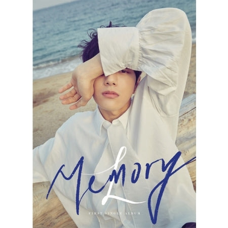 [B2B] Kim Myung Soo (L) - Between the Memories (1st Single Album) / 김명수(L) - 기억과 기억 사이 (1ST 싱글 앨범)