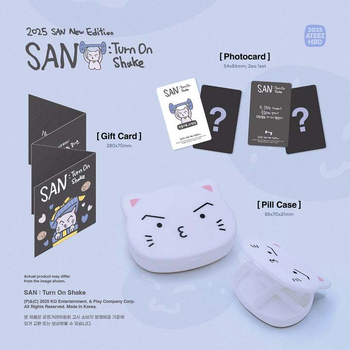[Pre-Order] ATEEZ  - SAN: Turn On Shake