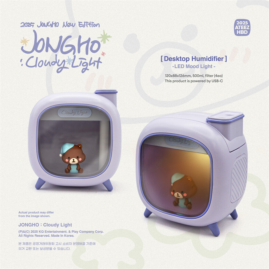 [Pre-Order] JONGHO (of ATEEZ)  - [JONGHO] : Cloudy Light