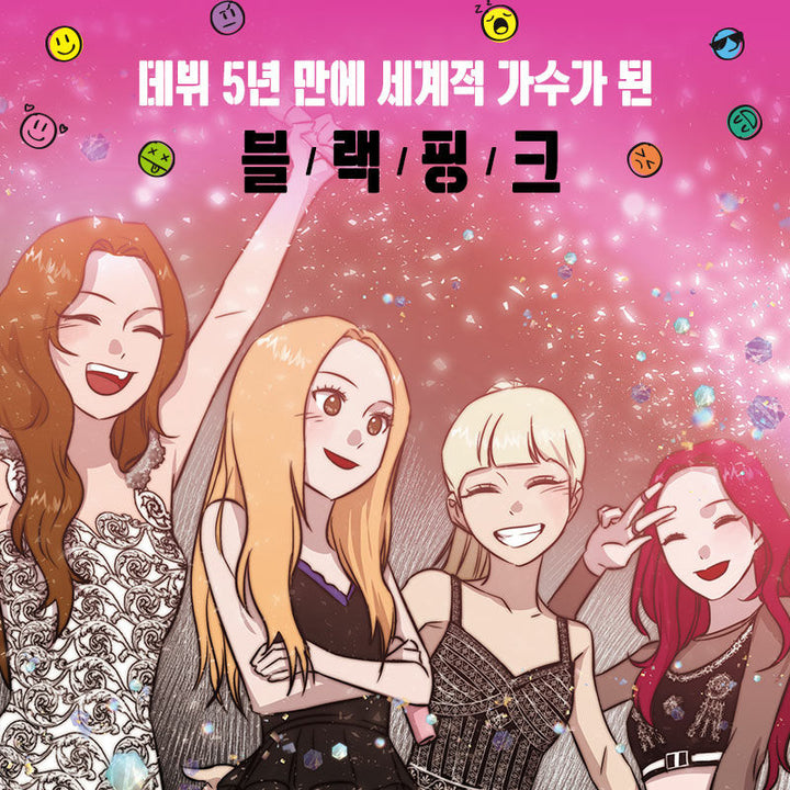 ** BLACKPINK - Who? K-POP BLACKPINK