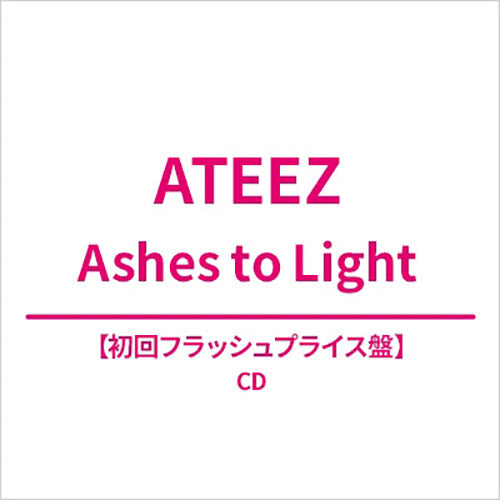 ATEEZ - HALLYUSUPERSTORE