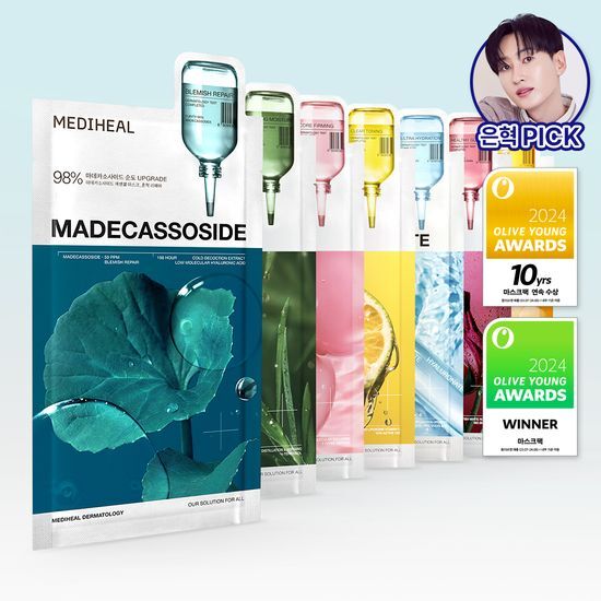 ** Mediheal Essential Mask Pack 1 pack High functionality (Choose Version)