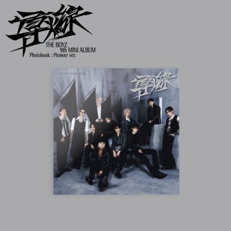 [B2B] THE BOYZ - Mini Album Vol. 9 [PHANTASY Pt.3 - ZONE] (Pioneer Ver.) / 더보이즈 (THE BOYZ) - 미니 9집 [導火線 (도화선)] (Pioneer Ver.)