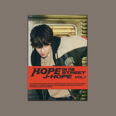 [SOLD OUT] 제이홉 (J-HOPE) - HOPE ON THE STREET VOL.1 (Weverse Albums ver.)