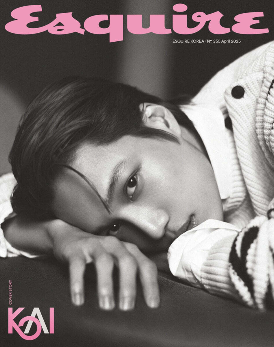 ** [Pre-Order] KAI (of EXO) - 2025.4 ESQUIRE (Version shoose)