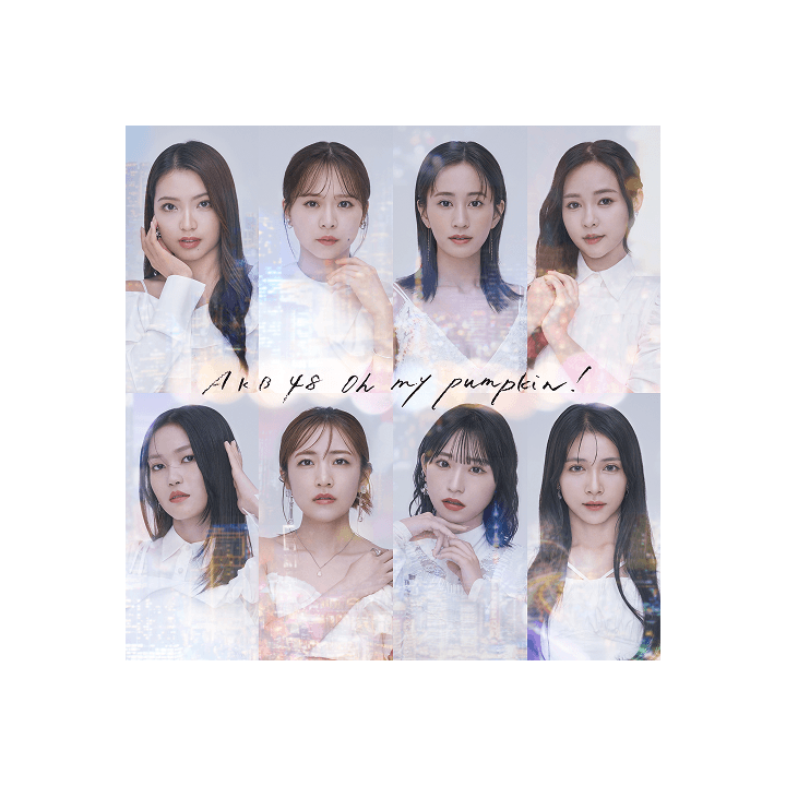 **[Pre-Order] AKB48 - 66th Single 「Oh my pumpkin!」 (Standard Edition)