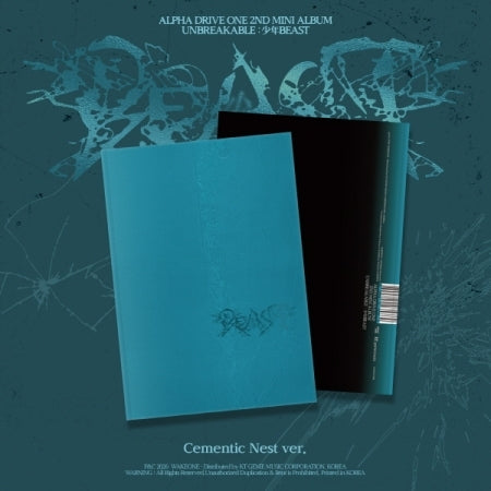 [B2B] ALPHADRIVEONE - Mini 2집 [UNBREAKABLE : 少年BEAST] Cementic Nest Ver. / 쇼핑몰) 알파드라이브원 - 미니 2집 [UNBREAKABLE : 少年BEAST] Cementic Nest Ver.