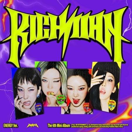 [B2B] aespa - 6th Mini Album [Rich Man] (ENERGY Ver.) / 에스파 (aespa) - 미니 6집 [Rich Man] (ENERGY Ver.)