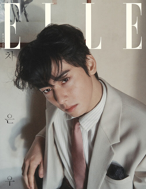 ** Cha Eunwoo (of ASTRO)- Elle 2025 . 02 (Version Choose)