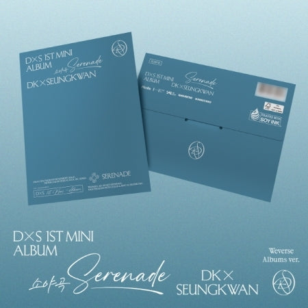 [B2B] SEVENTEEN - Mini Album Vol. 1 [Serenade] / [쇼핑몰] 도겸X승관 (SEVENTEEN) - 미니 1집 [소야곡]