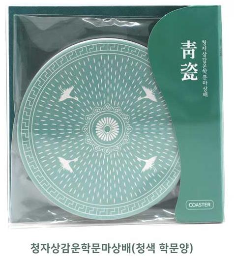 ** traditional Korean pattern coaster
