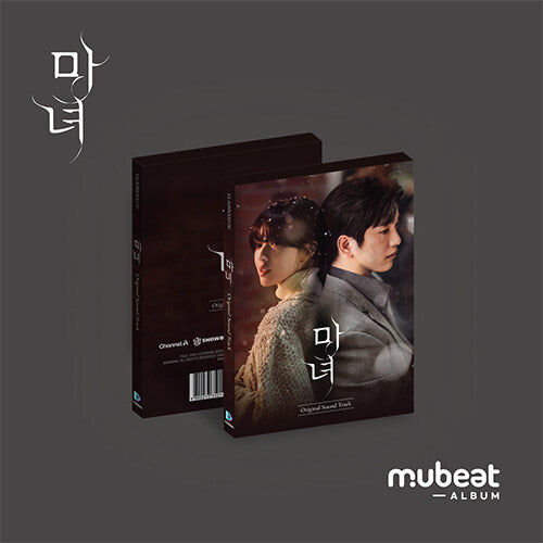 ** The Witch - Witch