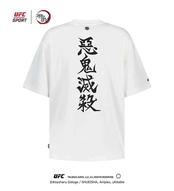 Demon Slayer: Kimetsu no Yaiba - 惡鬼滅殺 Relaxed fit Short-sleeved T-shirt White