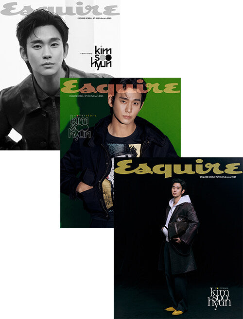 [Pre-Order] Kim Soo-hyun Esquire 2025.2  (Chose Version)**