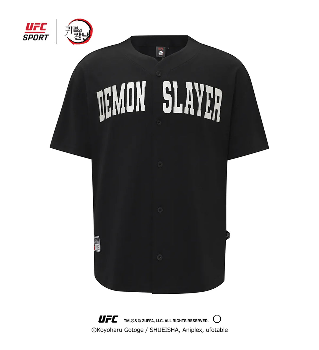 Demon Slayer: Kimetsu no Yaiba - Megapit Baseball Jersey Short-Sleeved T-Shirt Black
