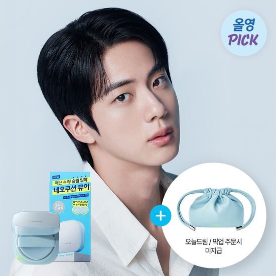 ** Jin (of BTS) -Laneige Neo Cushion Mui 15g + Acrylic stand