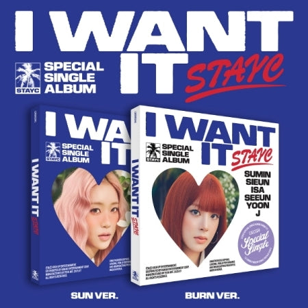 [SOLD OUT] STAYC (스테이씨) - 스페셜 싱글 : I WANT IT
