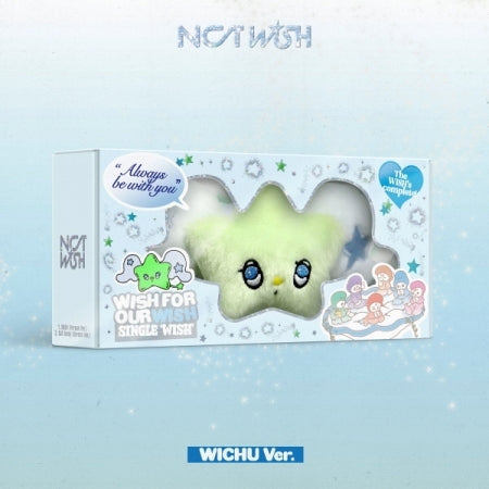 [SOLD OUT] [음반사 도매]  NCT WISH - 싱글 [WISH] (WICHU VER./ 스마트앨범)
