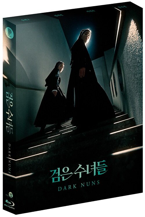 ** [Pre-Order] "The Priests 2: Dark Nuns" [DVD] (Limited edition)