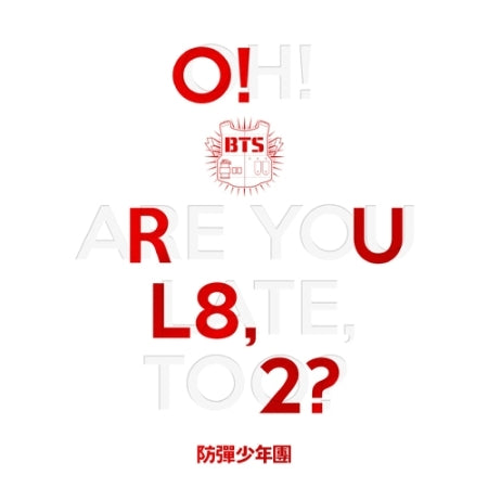 [B2B] BTS - O!RUL8,2? (Mini Album) / 방탄소년단(BTS) - O!RUL8,2? (미니앨범)
