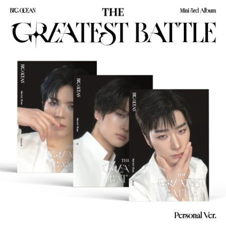 [SOLD OUT] [빅오션] 빅오션 (BIG OCEAN) - 미니 3집 [The Greatest Battle] (Personal Ver.)