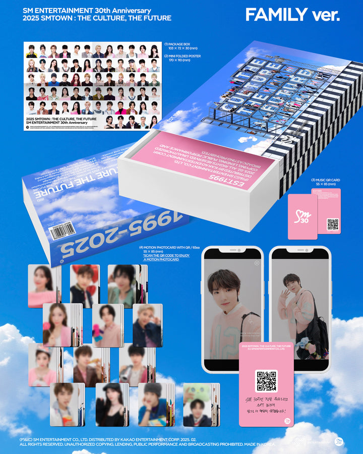 **[Pre-Order] SMTOWN - 2025 SMTOWN : THE CULTURE, THE FUTURE [FAMILY Ver.](Smart album)