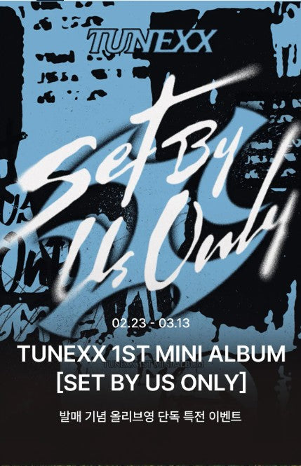 [Hallyu4U - Album] Olive Young - TuneXX 