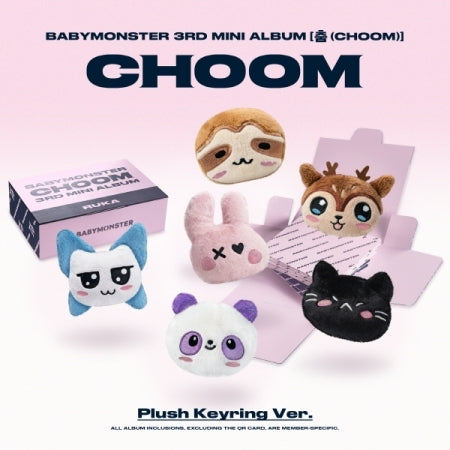 [B2B] BABYMONSTER - Mini 3rd Album [CHOOM] Plush Keyring Ver. / (rora. ver) 베이비몬스터 (BABYMONSTER) - 미니 3집 [춤 (CHOOM)] Plush Keyring Ver