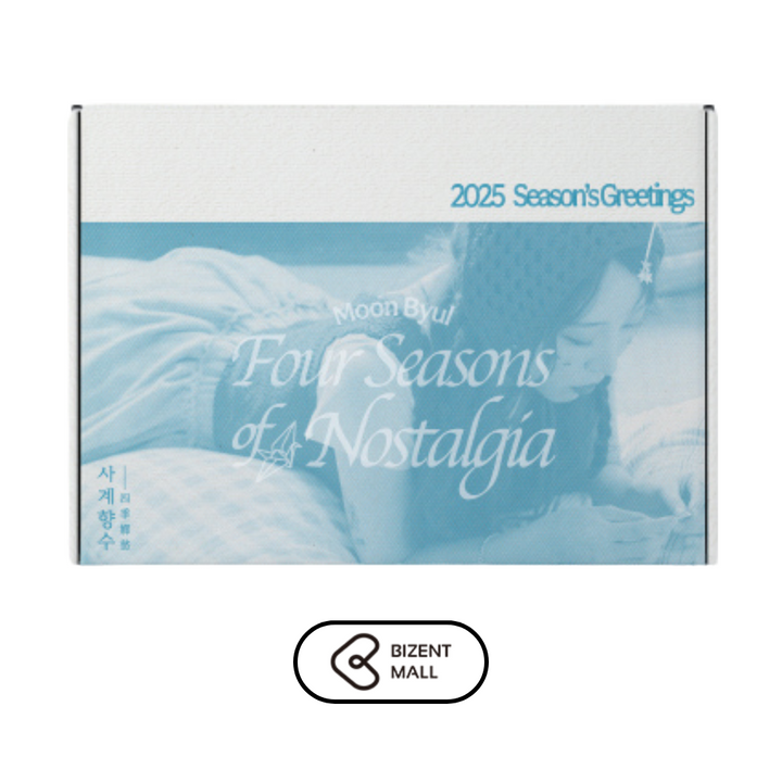 [Pre-Order] Moon Byul (of Mamamoo) - 2025 Season's Greetings "四季鄕愁" + Pre-Order Benefit