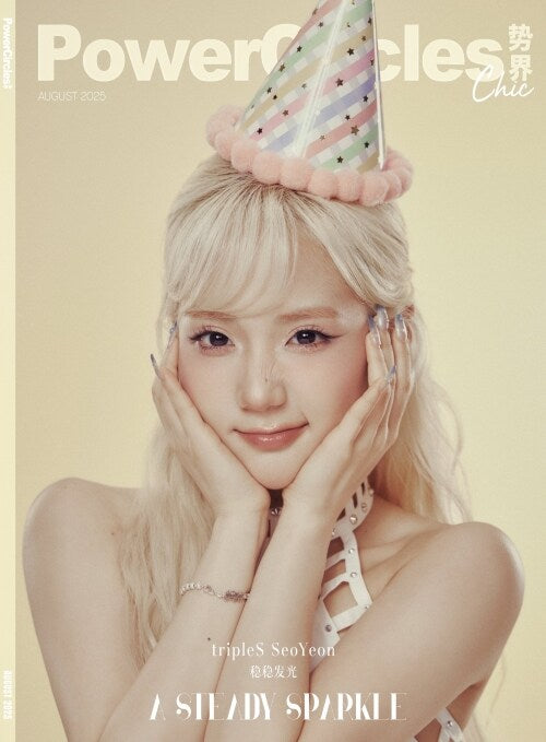 triples ユビン サイン入り ポラロイド Yu Bin So Hyun Unit Polaroid Photocard TripleS Visionary