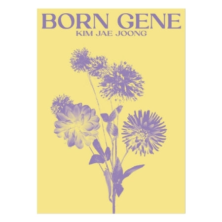 [B2B] Kim Jae Joong - Vol. 3 [BORN GENE] (B ver. - BEIGE GENE) / 김재중 - 정규 3집 [BORN GENE]  (B ver. - BEIGE GENE)